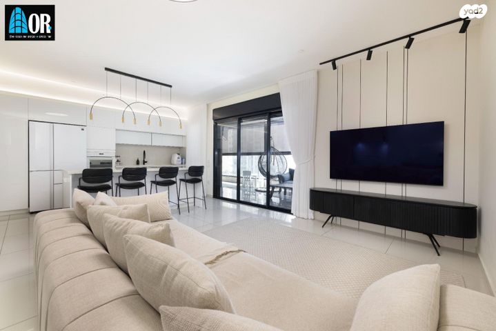 דירה, אודם, צמרות המושבה, באר יעקב