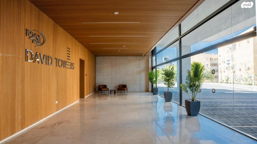 דירה, באר שבע