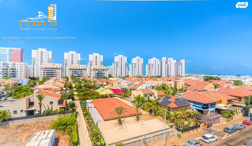 דירה, ביכורי ענבים 29, ברנע, אשקלון