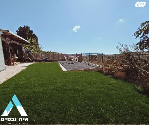 דו משפחתי, קציר