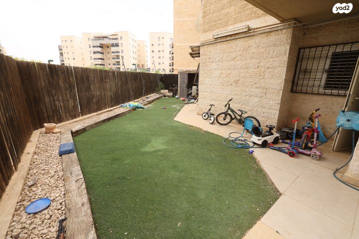 דירת גן, פרופסור שמשון עמיצור, רמות הרכס, באר שבע