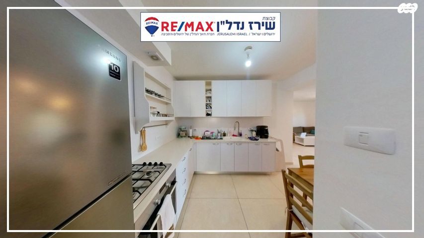 דירה, השקד, נופי החורש, מבשרת ציון