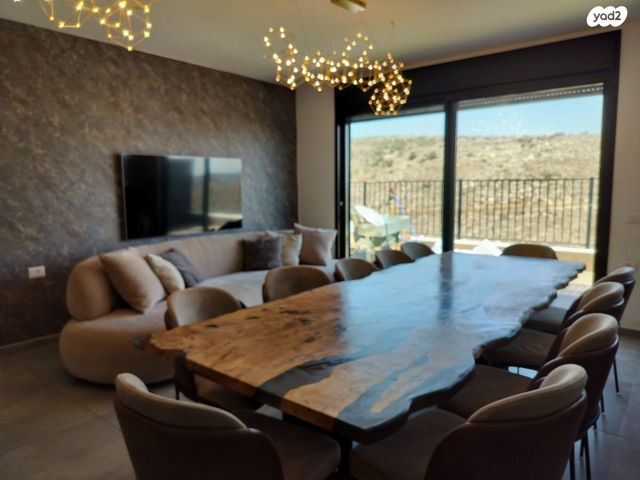 דירה, בית אריה / עופרים, בית אריה / עופרים