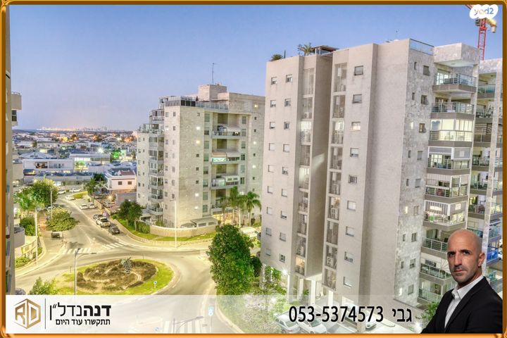 דירה, מעלה הגת 8, ברנע, אשקלון