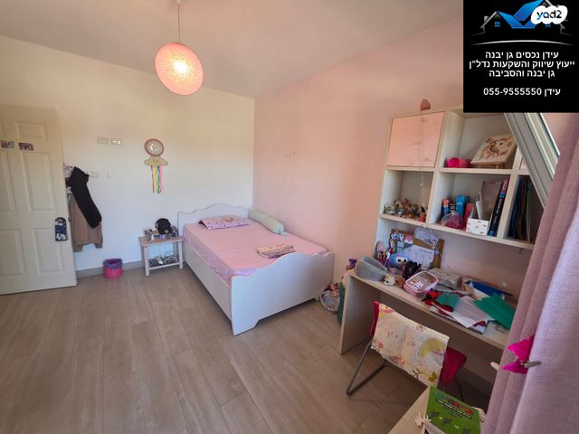 דו משפחתי, נאות הפרחים, גן יבנה