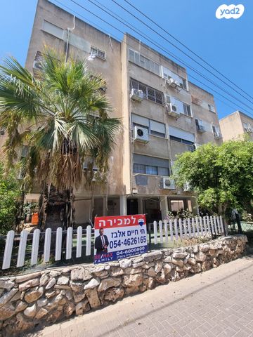 דירה, דרך עכו חיפה, אביבים, קרית מוצקין