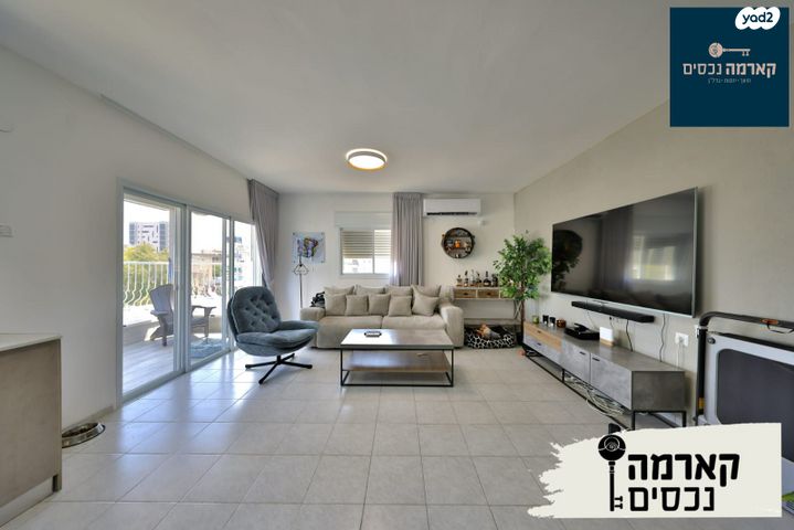 דירה, מנדלי מוכר ספרים, אברמסקי, קרית אתא