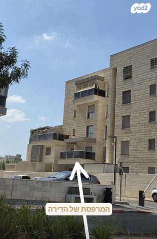 כרמי הנדיב, אחוזת רוטנר