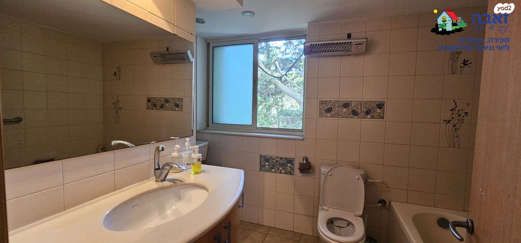 דו משפחתי, יערות 22, אחוזה, חיפה