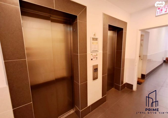 דירה, יהושע חנקין, אגרובנק, חולון