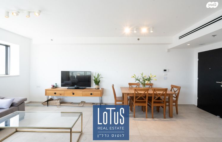 דירה, מרכז, הרצליה