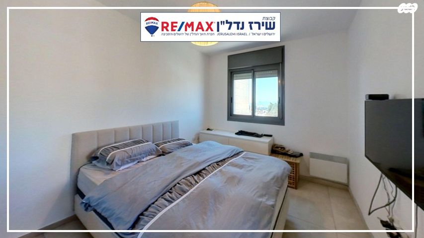 דירה, השקד, נופי החורש, מבשרת ציון