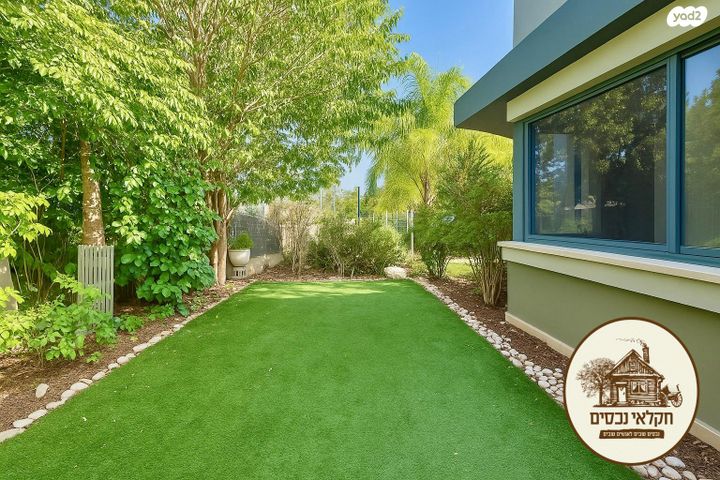 בית פרטי/ קוטג'