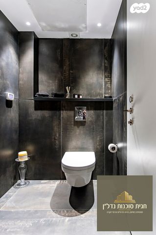 דירה, כפר גנים ג, פתח תקווה