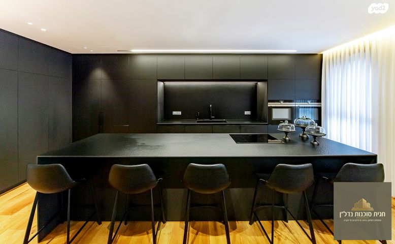 דירה, כפר גנים ג, פתח תקווה