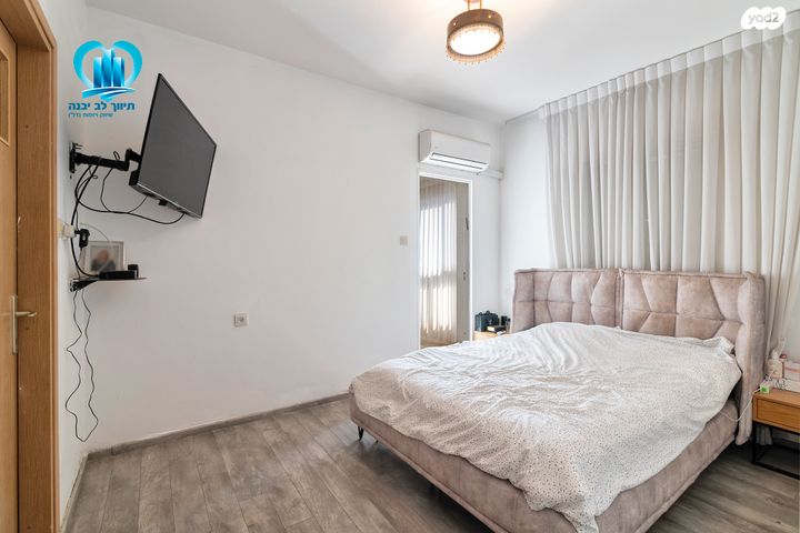 דירה, שדרות דואני, נאות בגין, לב יבנה, יבנה