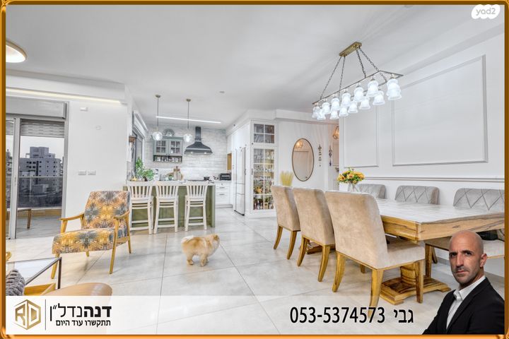 דירה, הבוסתן 11, ברנע, אשקלון