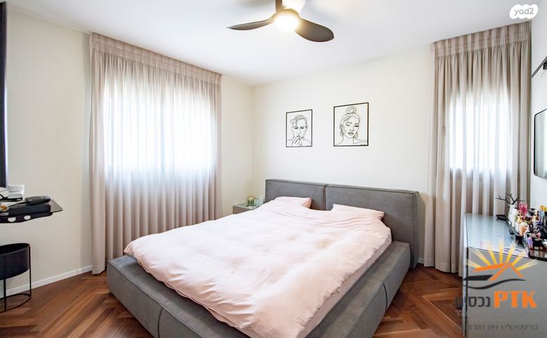 דירה, שרגא רפאלי, הדר המושבות החדשה / אם המושבות החדשה, פתח תקווה