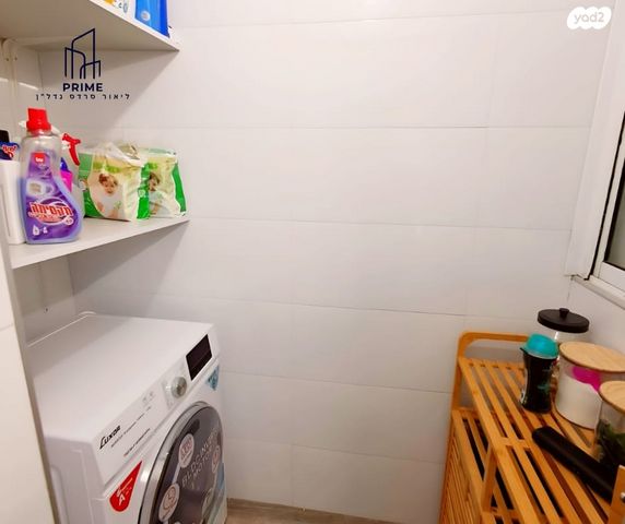 דירה, משה דיין, בן גוריון, חולון