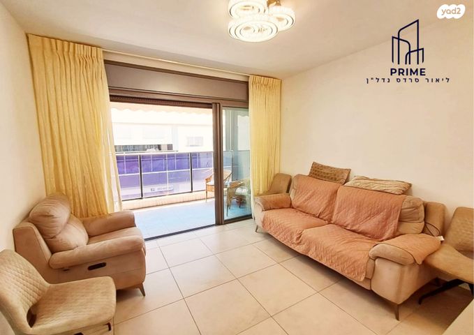 דירה, יהושע חנקין, אגרובנק, חולון