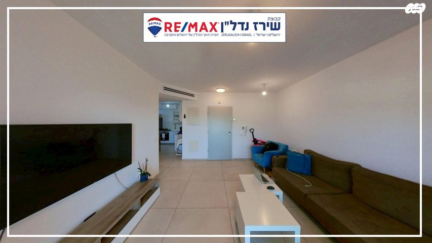 דירה, השקד, נופי החורש, מבשרת ציון