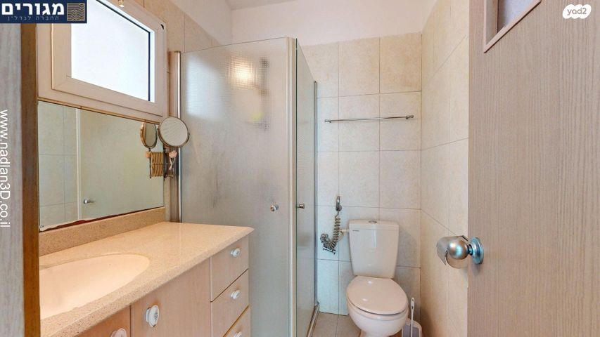 דירה, מנדל זינגר, סביוני הכרמל, חיפה