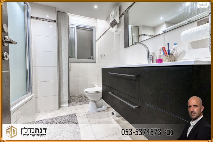 דירה, מעלה הגת 8, ברנע, אשקלון