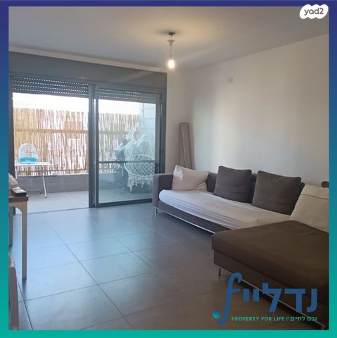 דירה, יונתן 10, נווה שמיר רמת בית שמש ה-1, בית שמש