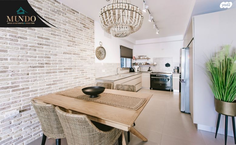 דירה, יהלום, צמרות המושבה, באר יעקב