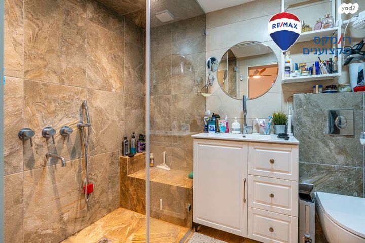 דו משפחתי, שלהבית, ויצמן, חדרה