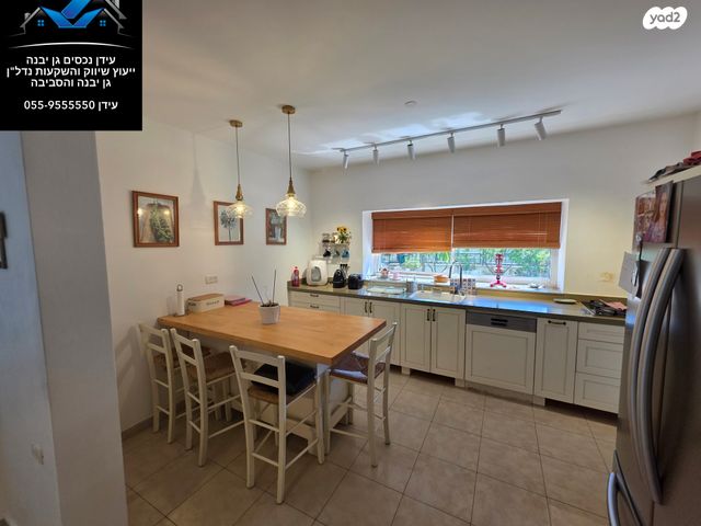 דו משפחתי, נאות הפרחים, גן יבנה