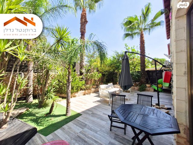 דו משפחתי, אברהם רפול הררי, ירושלים