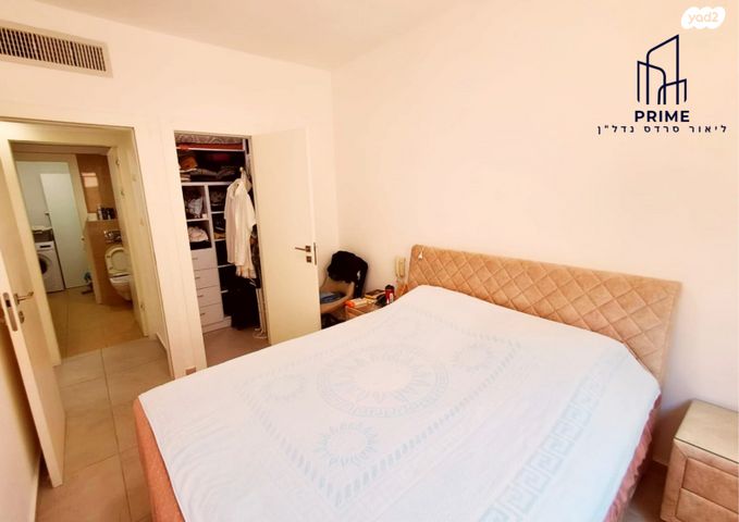 דירה, יהושע חנקין, אגרובנק, חולון