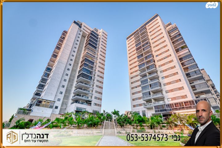 דירה, הבוסתן 11, ברנע, אשקלון