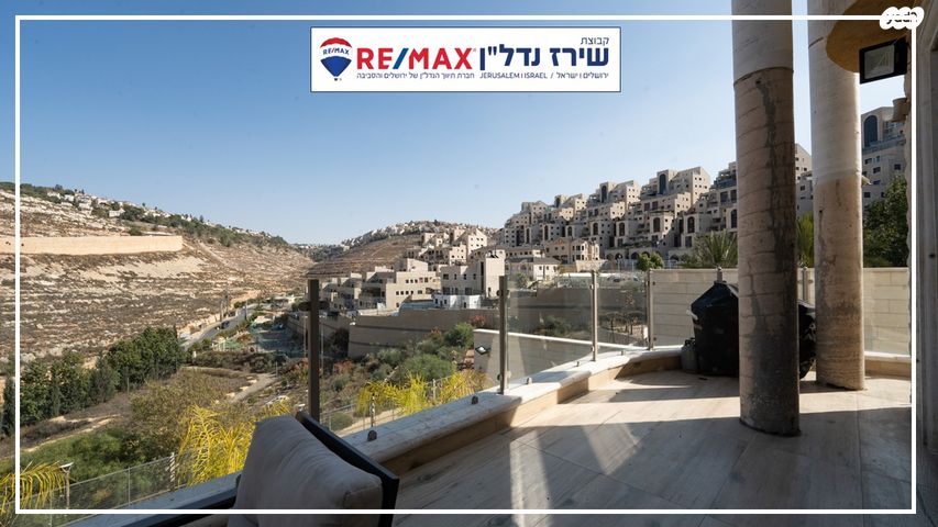 דו משפחתי, הכינור 22, שאר העיר, גבעת זאב