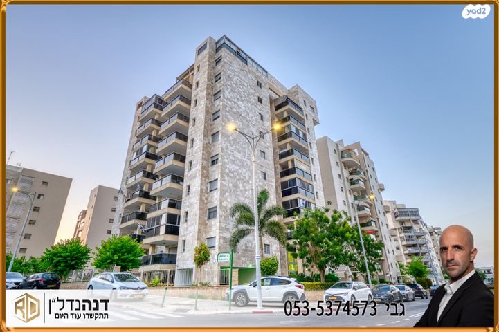 דירה, מעלה הגת 8, ברנע, אשקלון