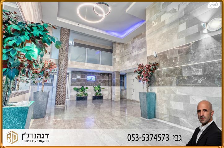 דירה, מעלה הגת 8, ברנע, אשקלון