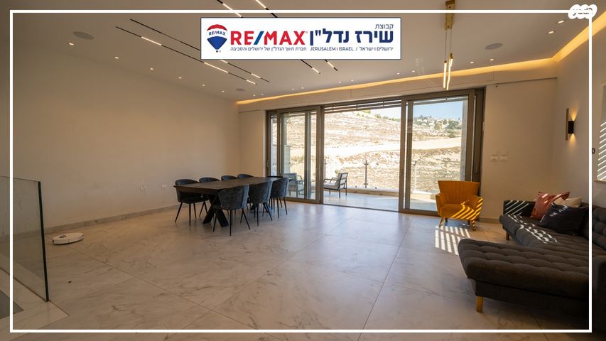 דו משפחתי, הכינור 22, שאר העיר, גבעת זאב