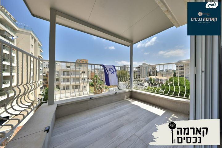 מנדלי מוכר ספרים 