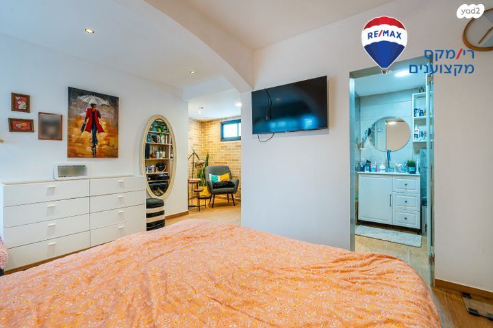 דו משפחתי, שלהבית, ויצמן, חדרה