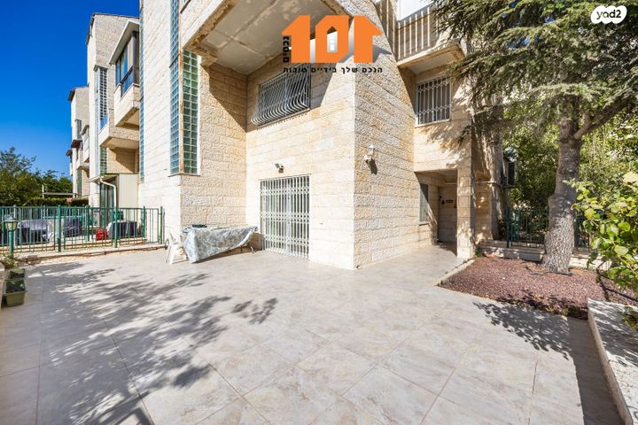 בית פרטי/ קוטג', המחנכת, גילה, ירושלים