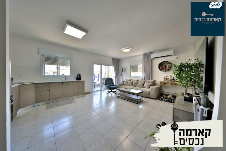 דירה, מנדלי מוכר ספרים, אברמסקי, קרית אתא