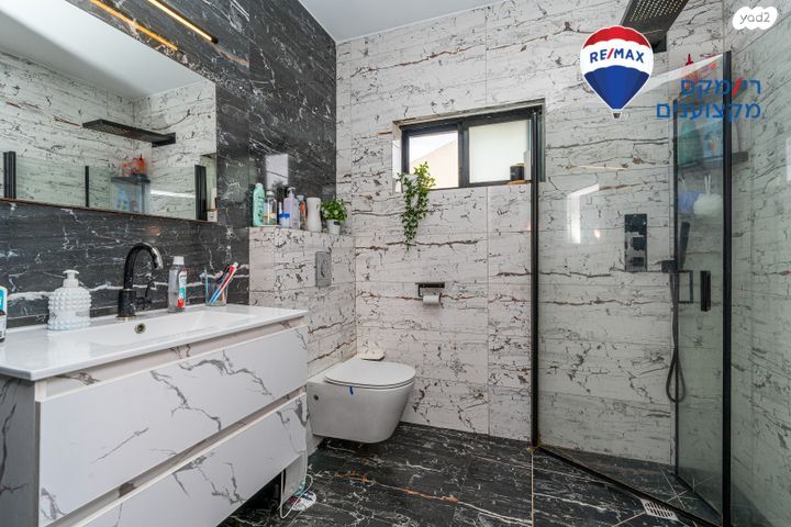 דו משפחתי, שלהבית, ויצמן, חדרה