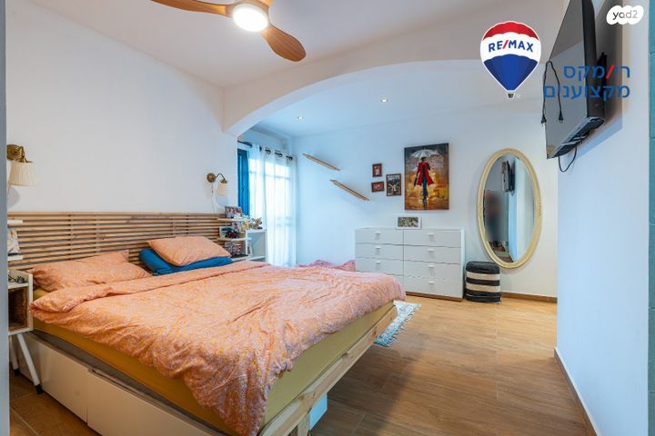 דו משפחתי, שלהבית, ויצמן, חדרה