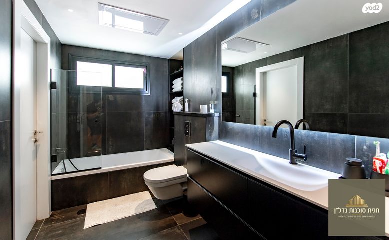 דירה, כפר גנים ג, פתח תקווה