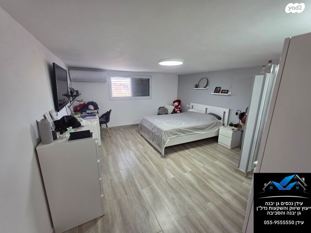 דו משפחתי, נאות הפרחים, גן יבנה