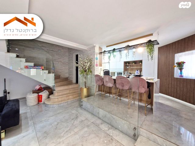 דו משפחתי, אברהם רפול הררי, ירושלים