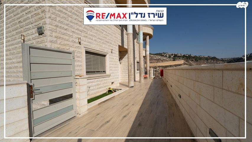 דו משפחתי, הכינור 22, שאר העיר, גבעת זאב