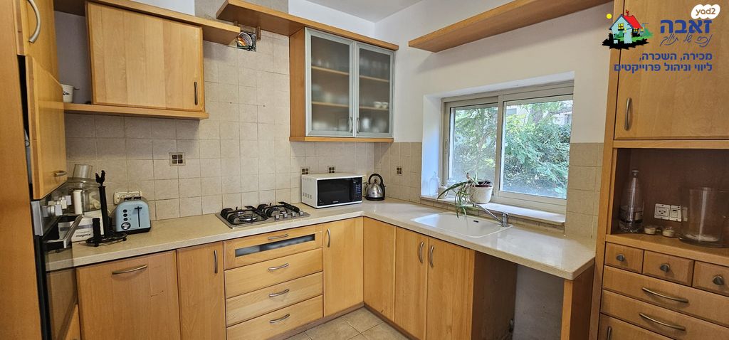 דו משפחתי, יערות 22, אחוזה, חיפה