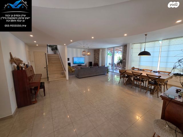 דו משפחתי, נאות הפרחים, גן יבנה